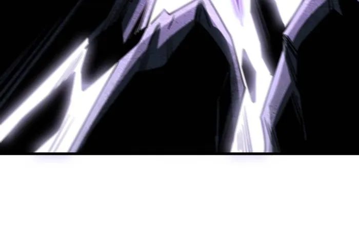 Super Gene Chapter 253 — Page 44