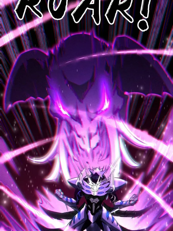 Super Gene Chapter 253 — Page 47