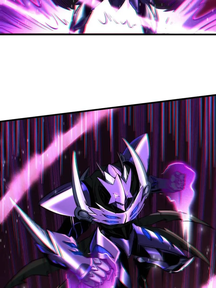 Super Gene Chapter 253 — Page 48