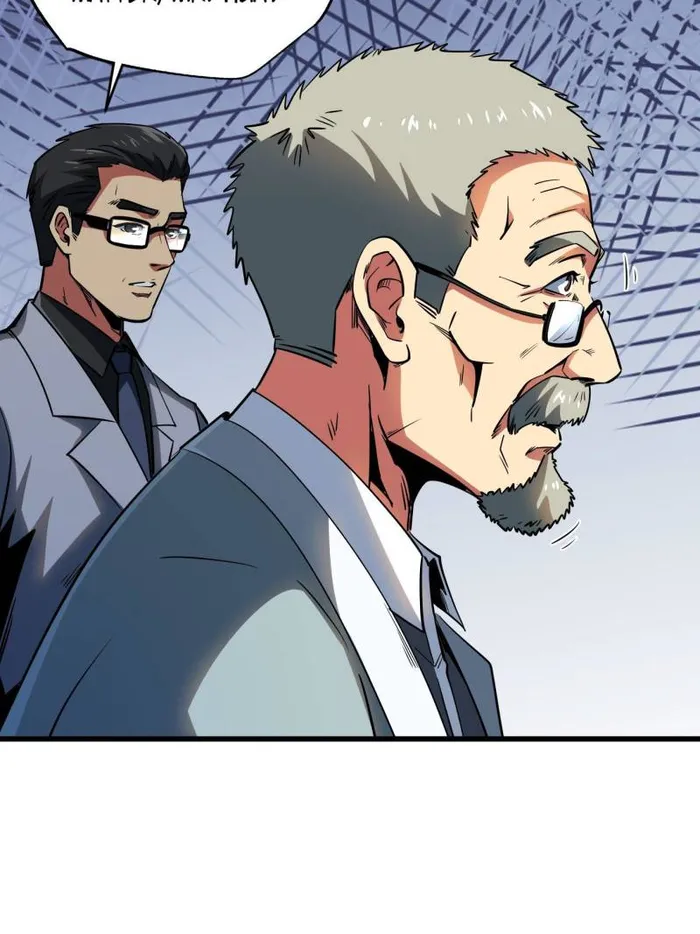 Super Gene Chapter 253 — Page 64