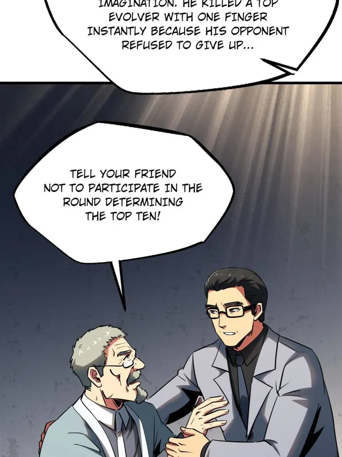 Super Gene Chapter 253 — Page 72