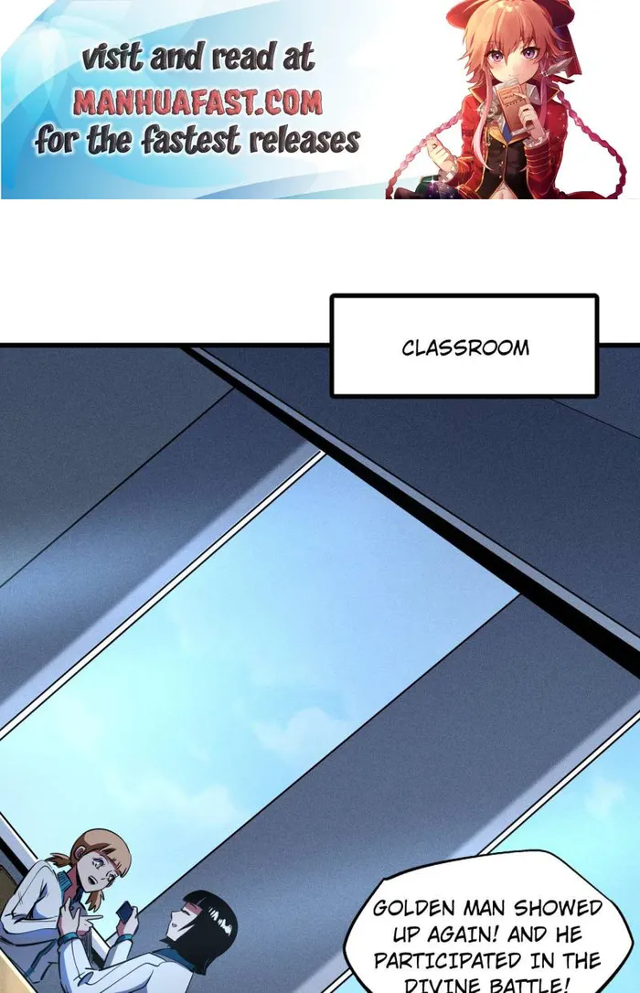 Super Gene Chapter 254 — Page 1