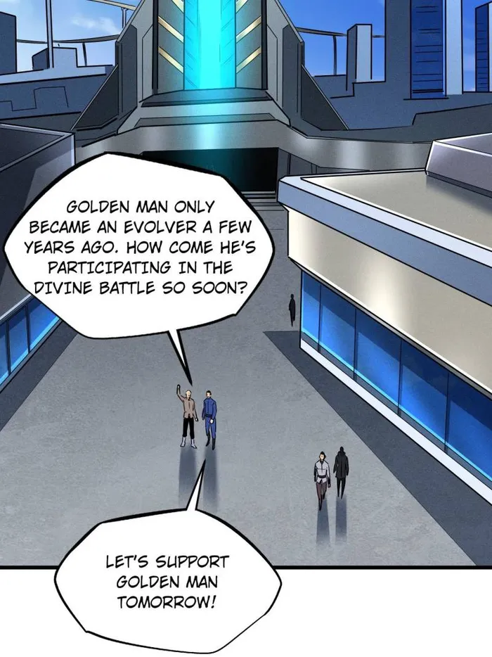 Super Gene Chapter 254 — Page 6