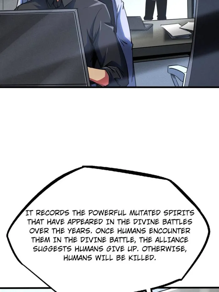 Super Gene Chapter 254 — Page 8