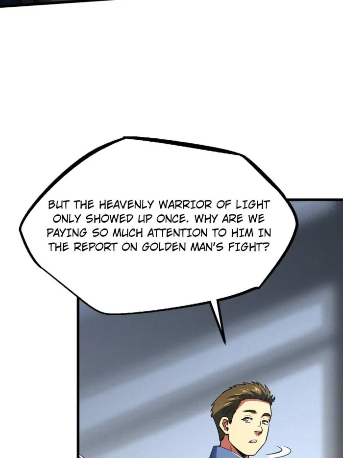 Super Gene Chapter 254 — Page 10