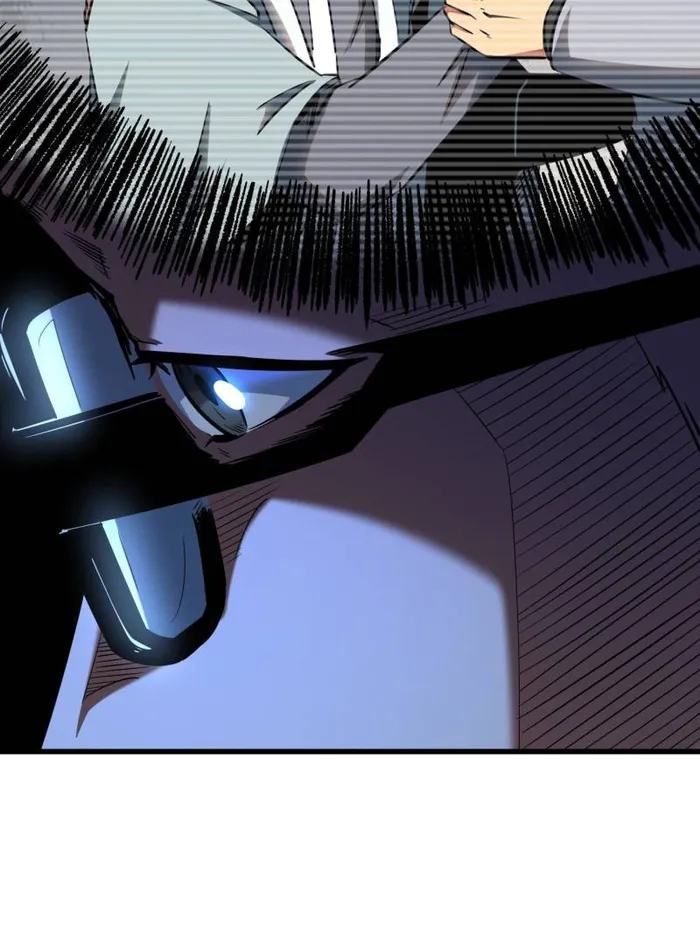 Super Gene Chapter 254 — Page 13