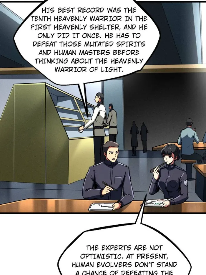 Super Gene Chapter 254 — Page 16