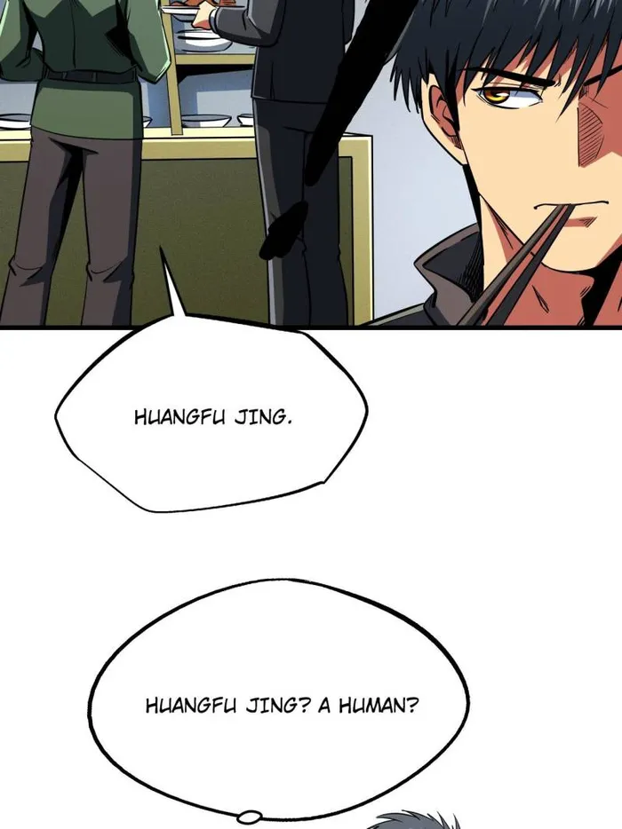 Super Gene Chapter 254 — Page 19