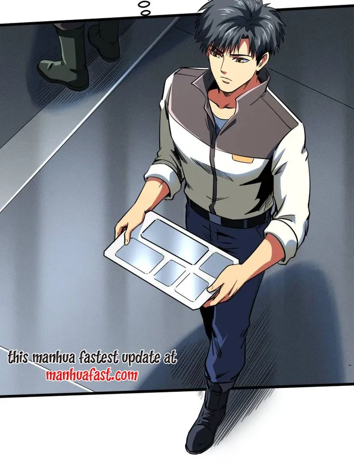 Super Gene Chapter 254 — Page 20