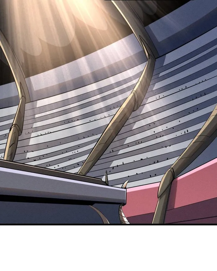 Super Gene Chapter 254 — Page 22