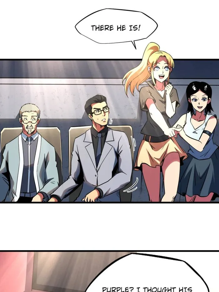 Super Gene Chapter 254 — Page 25