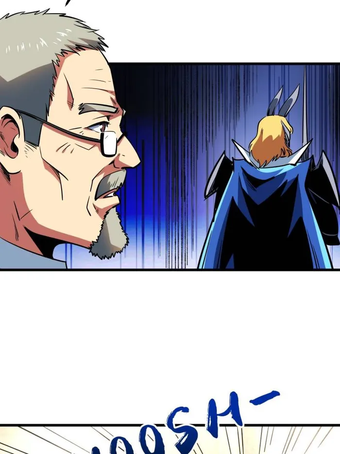 Super Gene Chapter 254 — Page 32