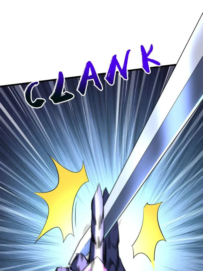 Super Gene Chapter 254 — Page 37