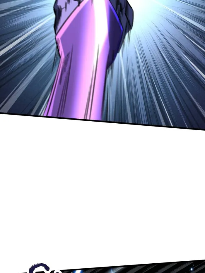 Super Gene Chapter 254 — Page 38