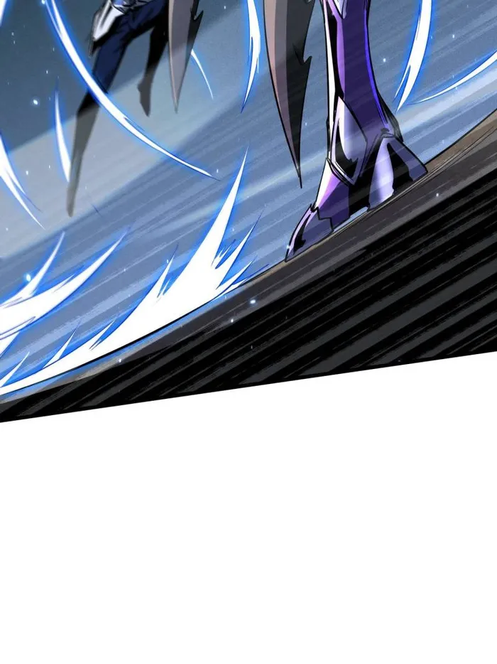 Super Gene Chapter 254 — Page 40