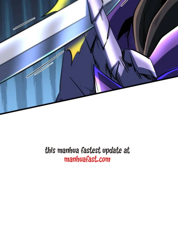 Super Gene Chapter 254 — Page 42