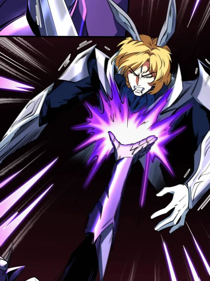 Super Gene Chapter 254 — Page 47