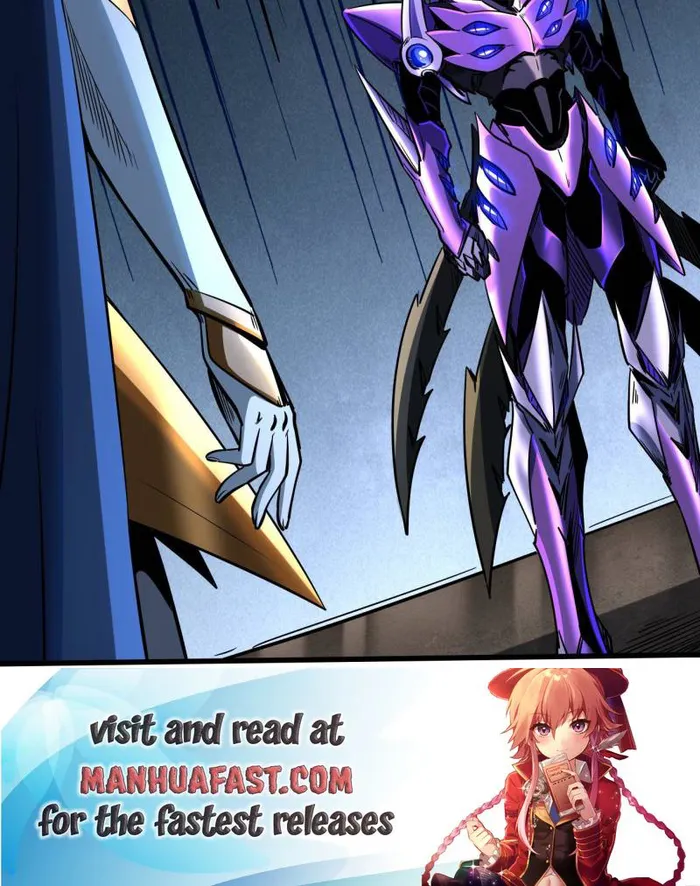 Super Gene Chapter 254 — Page 68