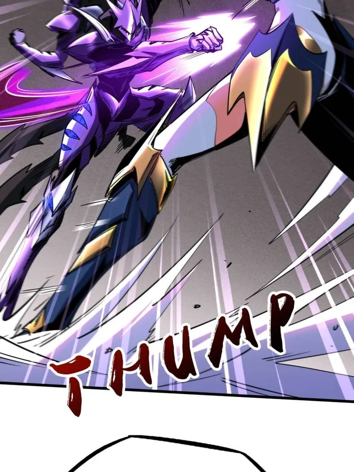 Super Gene Chapter 255 — Page 14