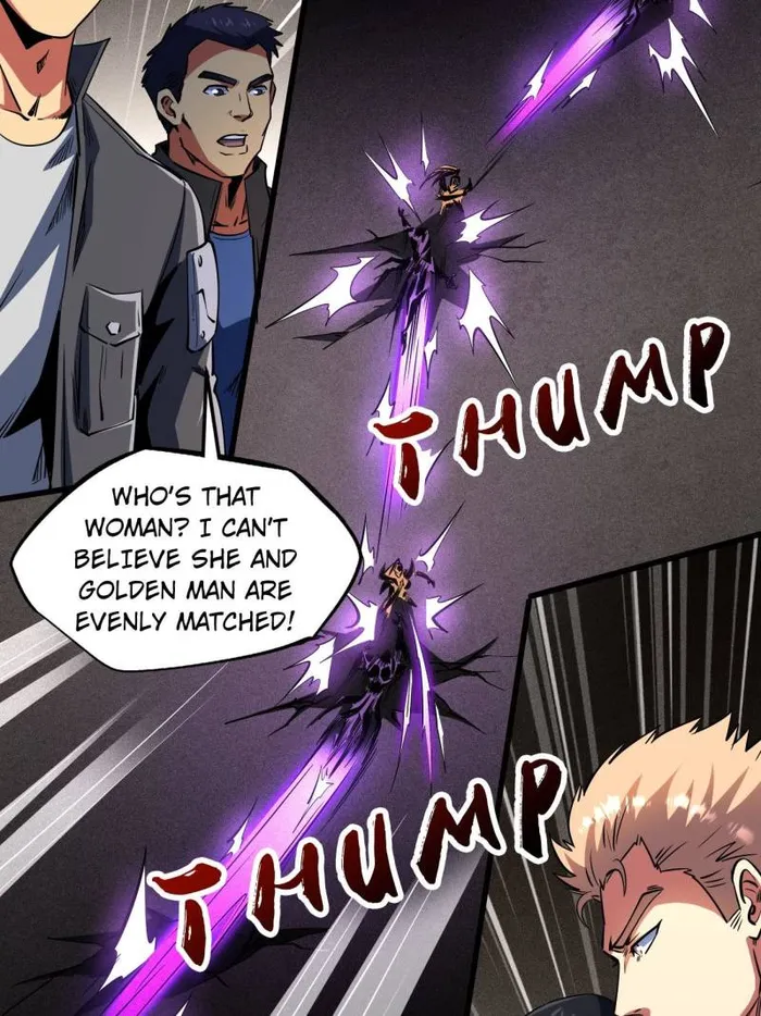 Super Gene Chapter 255 — Page 16