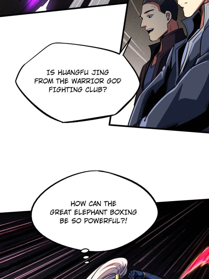 Super Gene Chapter 255 — Page 17