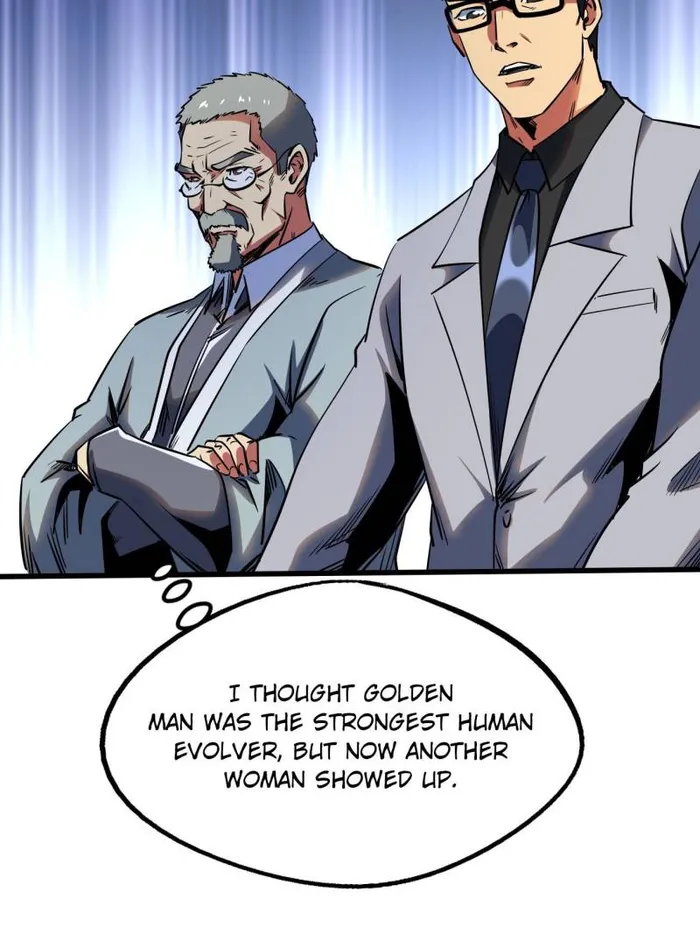Super Gene Chapter 255 — Page 20