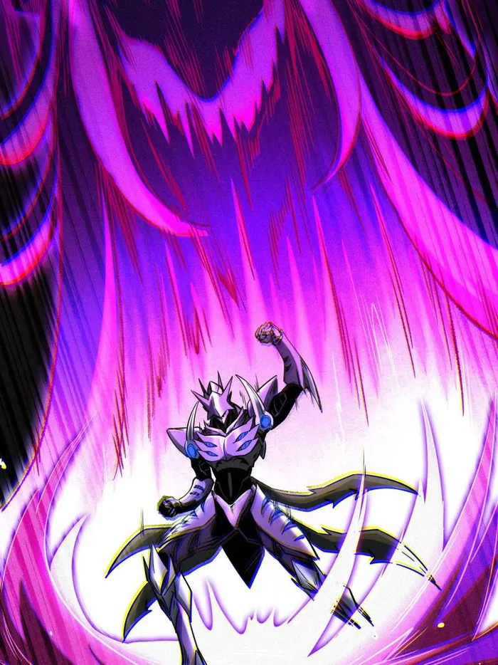 Super Gene Chapter 255 — Page 22