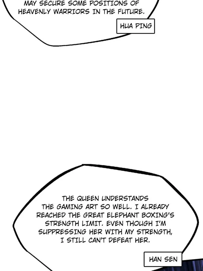 Super Gene Chapter 255 — Page 27