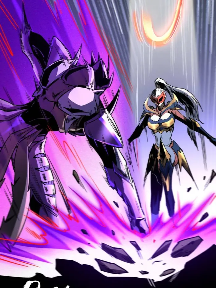 Super Gene Chapter 255 — Page 31