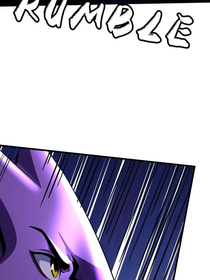 Super Gene Chapter 255 — Page 32