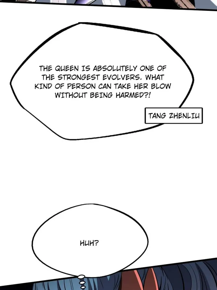 Super Gene Chapter 255 — Page 39