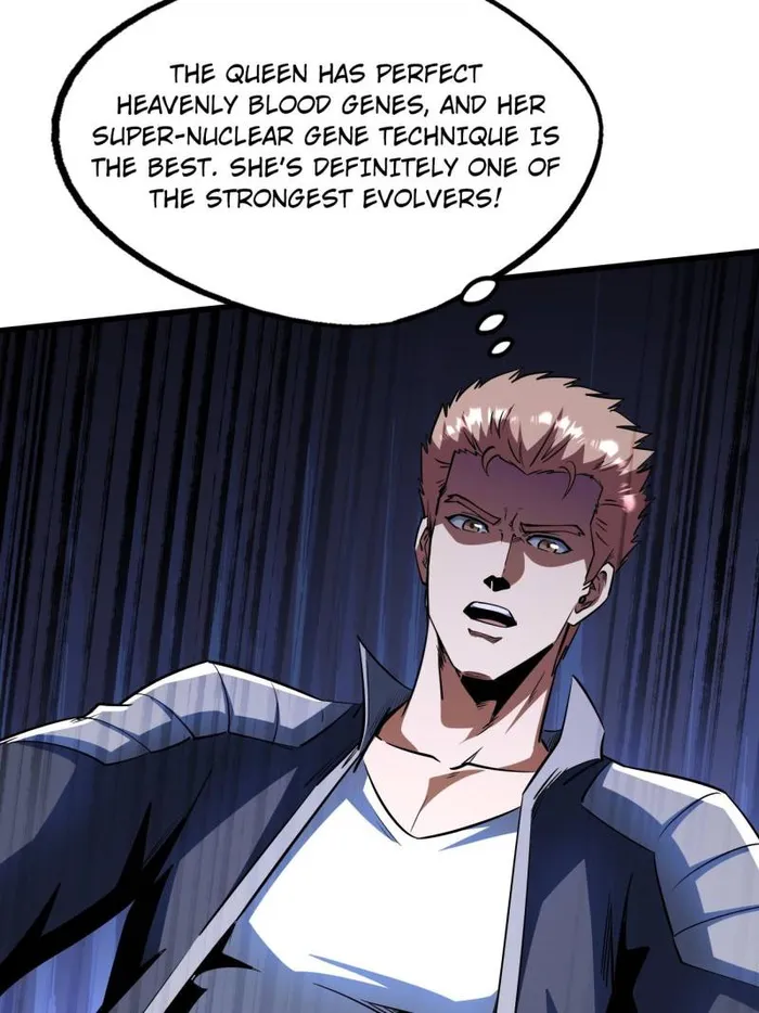 Super Gene Chapter 255 — Page 56
