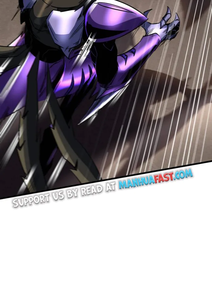 Super Gene Chapter 255 — Page 61