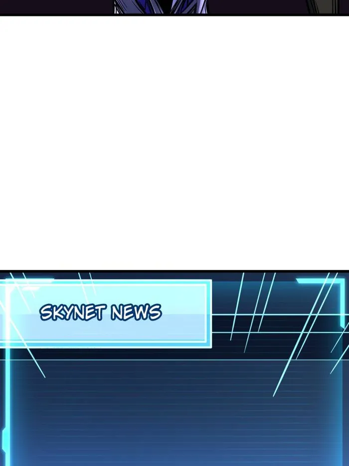 Super Gene Chapter 255 — Page 73