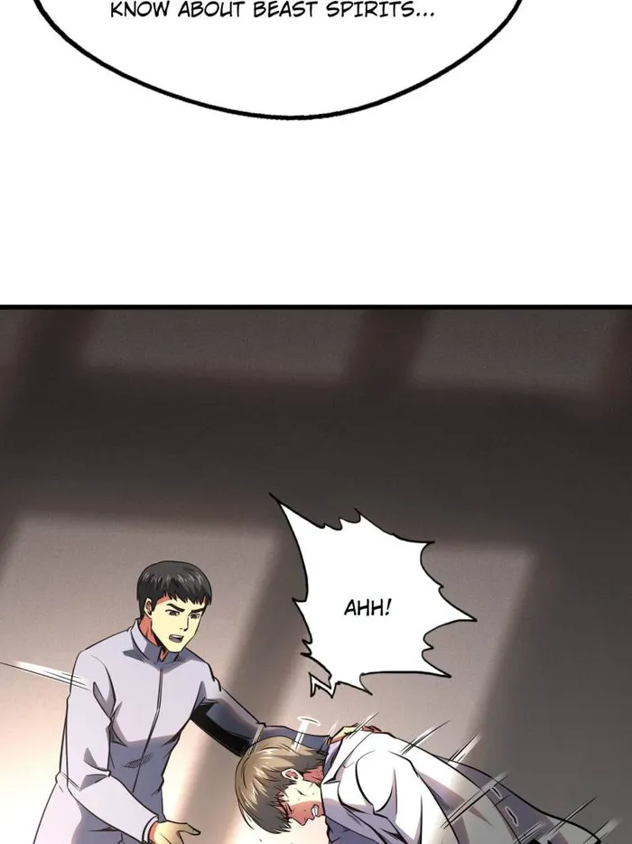Super Gene Chapter 256 — Page 10