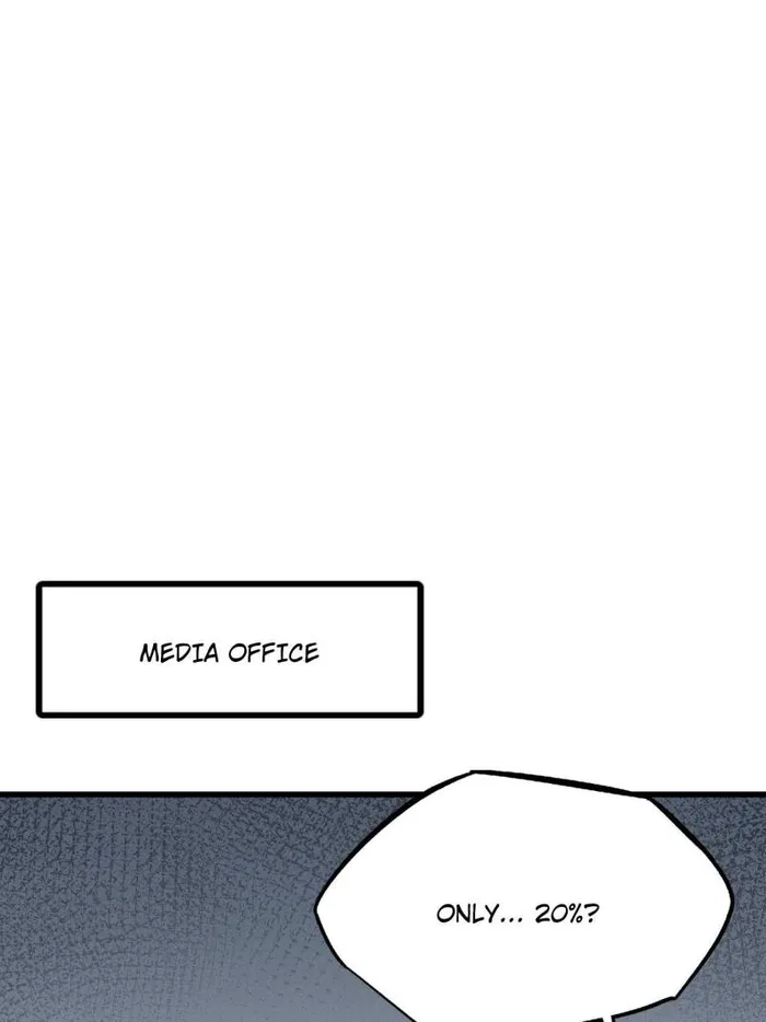 Super Gene Chapter 256 — Page 14