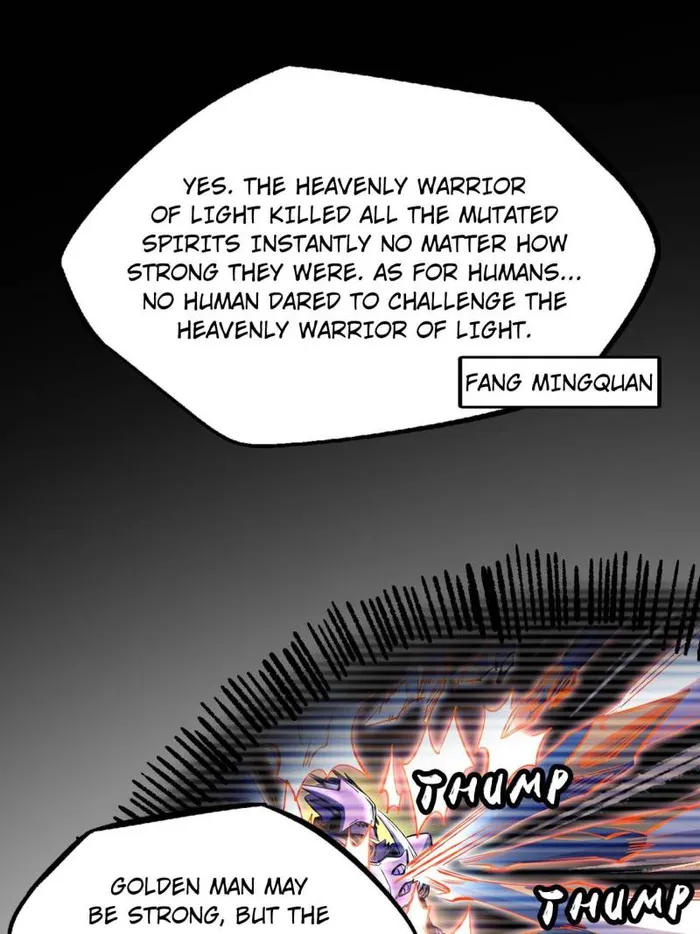 Super Gene Chapter 256 — Page 19