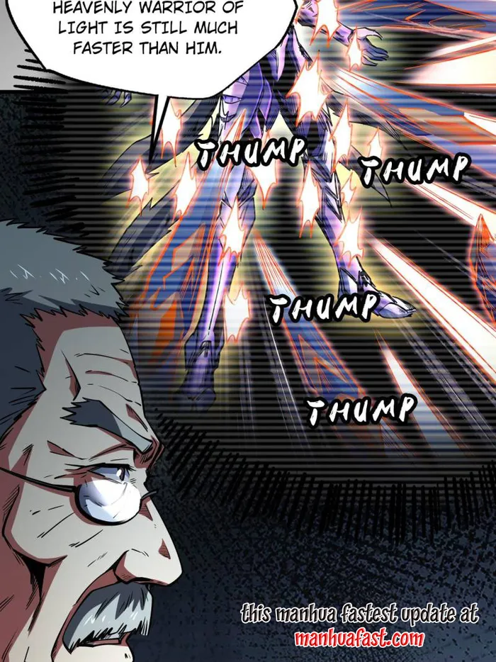 Super Gene Chapter 256 — Page 20