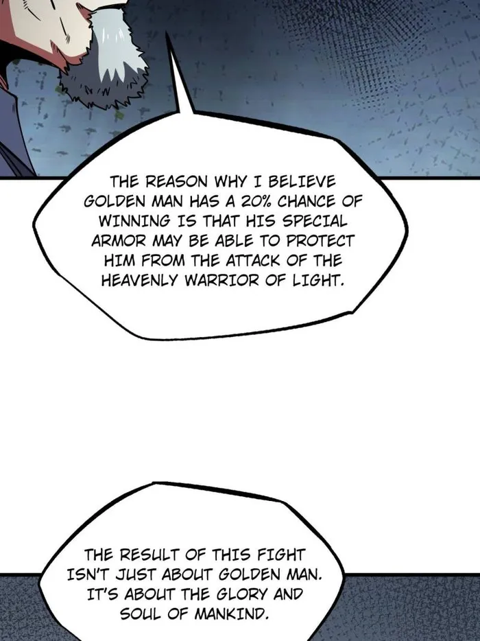 Super Gene Chapter 256 — Page 21