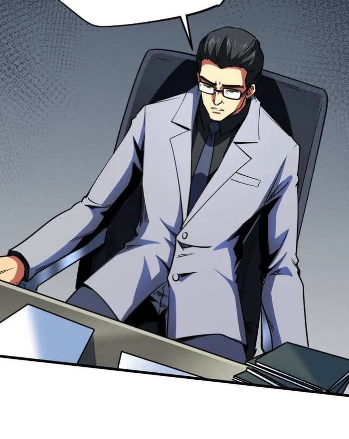 Super Gene Chapter 256 — Page 22