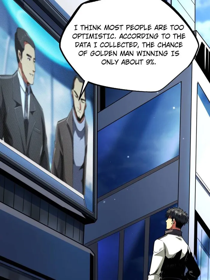 Super Gene Chapter 256 — Page 24