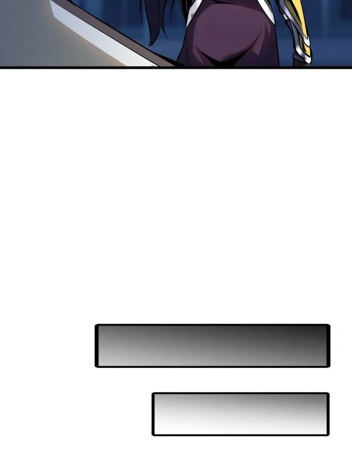 Super Gene Chapter 256 — Page 39