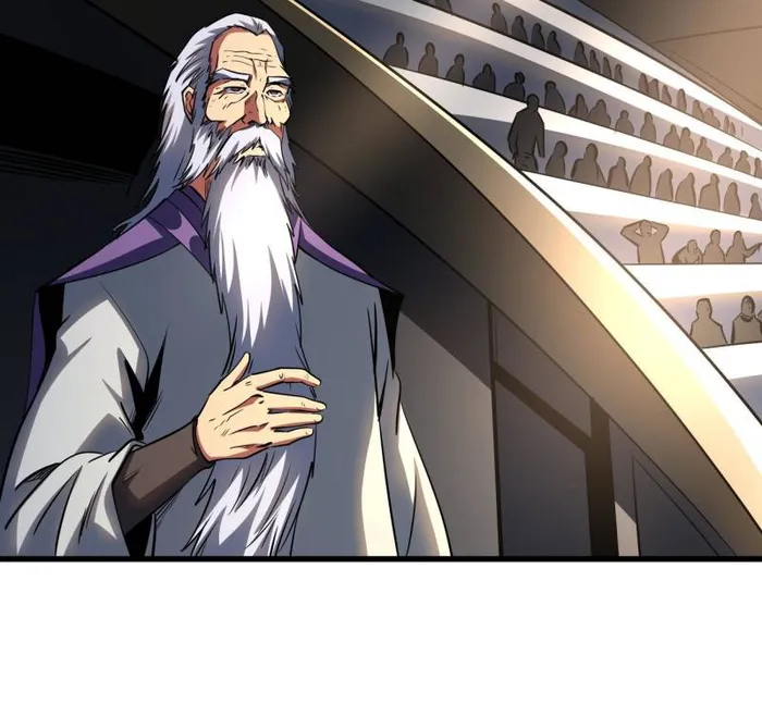 Super Gene Chapter 256 — Page 43