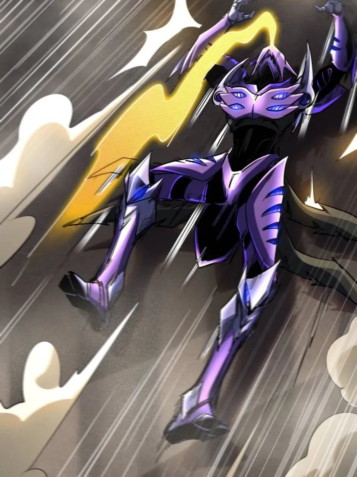 Super Gene Chapter 256 — Page 67