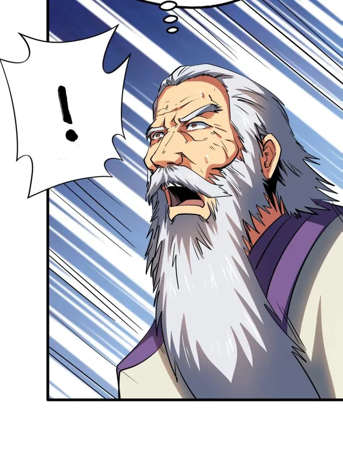 Super Gene Chapter 256 — Page 69