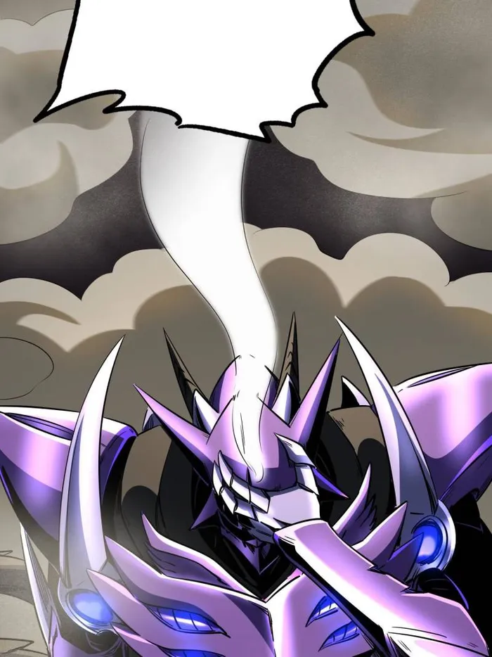 Super Gene Chapter 256 — Page 72