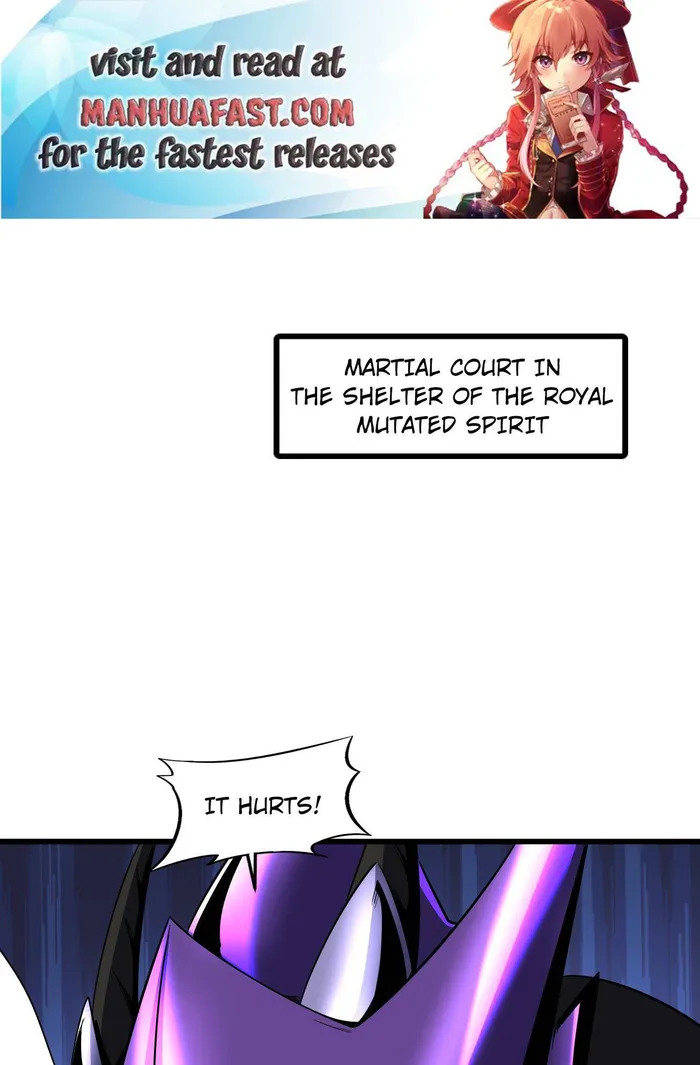 Super Gene Chapter 257 — Page 1