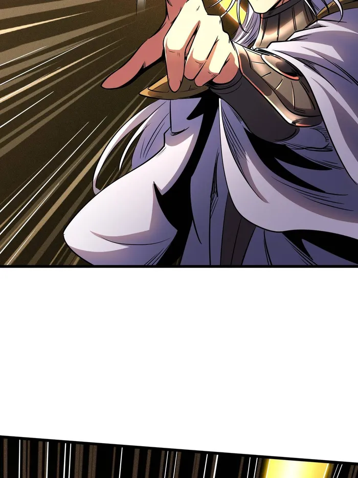 Super Gene Chapter 257 — Page 14