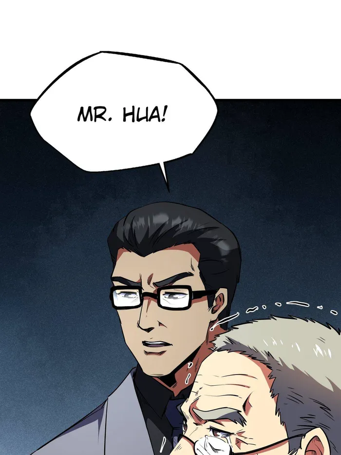 Super Gene Chapter 257 — Page 21