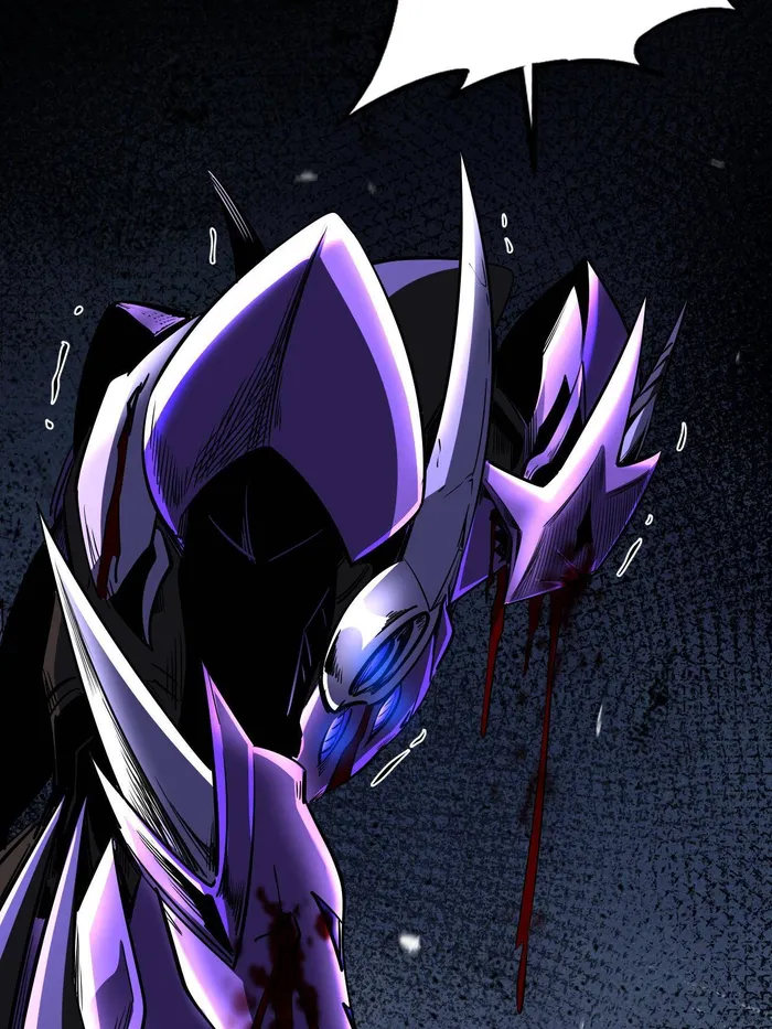 Super Gene Chapter 257 — Page 53